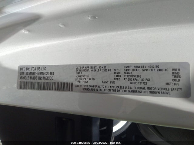 2021 Ram Promaster, VIN: 3C6MRVHG9ME525181