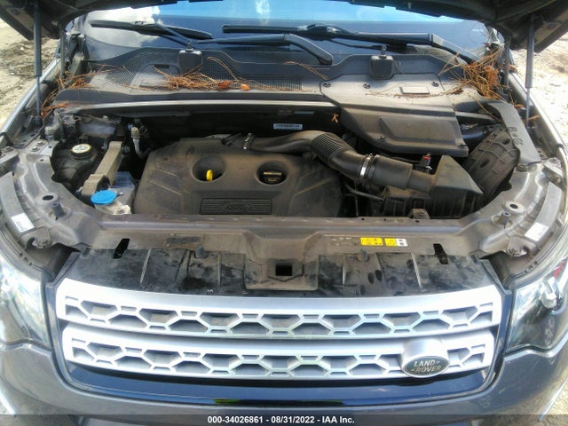 2017 Land Rover Discovery, VIN: SALCT2BG0HH695581