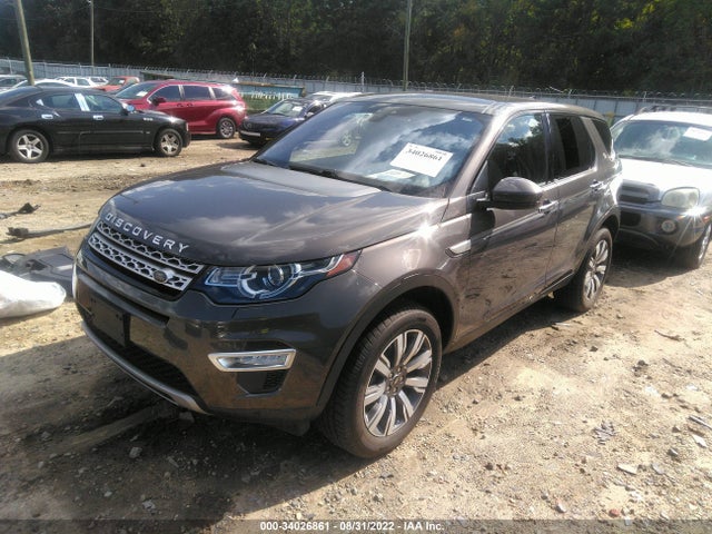 2017 Land Rover Discovery, VIN: SALCT2BG0HH695581