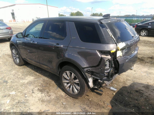 2017 Land Rover Discovery, VIN: SALCT2BG0HH695581