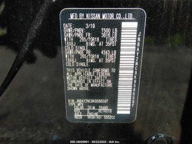 2019 Nissan Armada, VIN: JN8AY2NC9K9586597