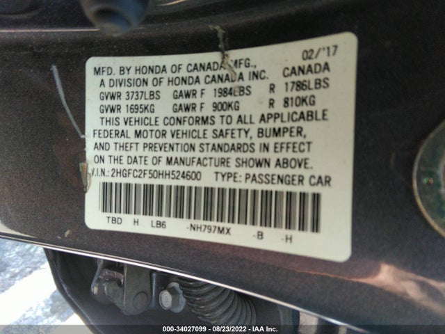 2017 Honda Civic, VIN: 2HGFC2F50HH524600