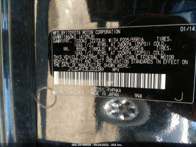 JTLZE4FE3EJ052389 Scion XB
