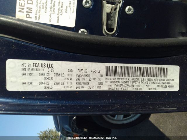 1C4NJRBB4GD556904 Jeep Patriot Sport