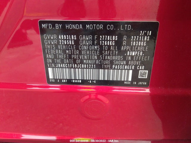 2018 Acura RLX, VIN: JH4KC1F59JC001221
