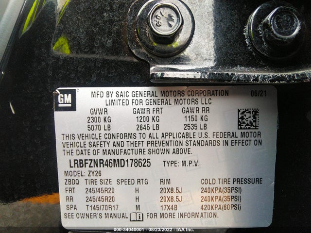 2021 Buick Envision, VIN: LRBFZNR46MD178625