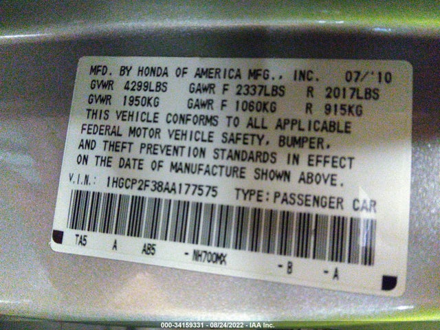 2010 HONDA ACCORD SDN LX VIN: 1HGCP2F38AA177575