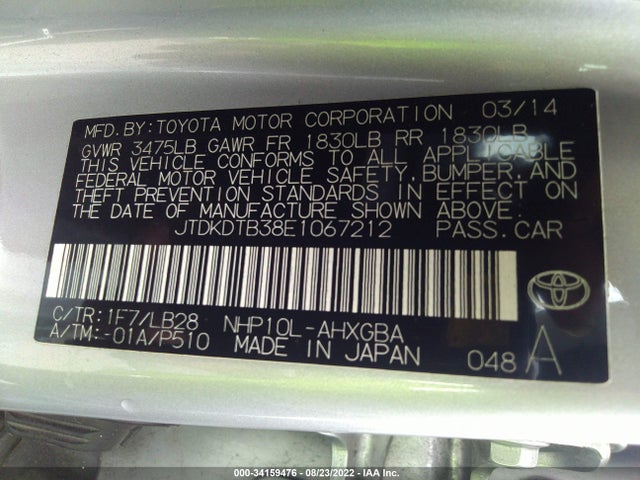 Toyota Prius C One/three/two/four 2014 JTDKDTB38E1067212 Image 9