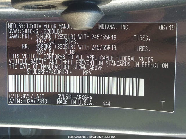 2019 Toyota Highlander, VIN: 5TDDGRFH7KS069704