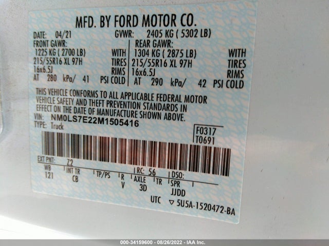2021 Ford Transit Connect, VIN: NM0LS7E22M1505416