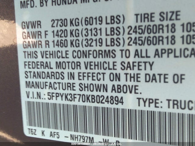 2019 Honda Ridgeline, VIN: 5FPYK3F70KB024894