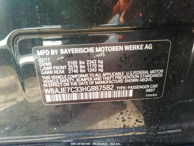 WBAJE7C33HG887582 BMW 5 Series 540i Xdrive