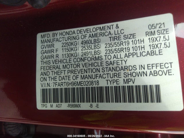 2021 Honda CR-V, VIN: 7FART6H96ME020818