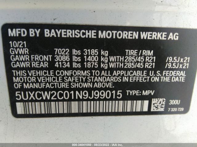 5UXCW2C01N9J99015 BMW X7 Xdrive40i