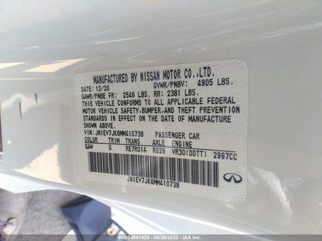 2021 Infiniti Q60, VIN: JN1EV7JK6MM410738