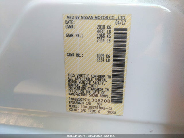 2017 Nissan Leaf, VIN: 1N4BZ0CP7HC308208
