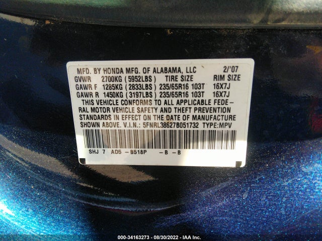 2007 HONDA ODYSSEY EX-L VIN: 5FNRL38627B051732
