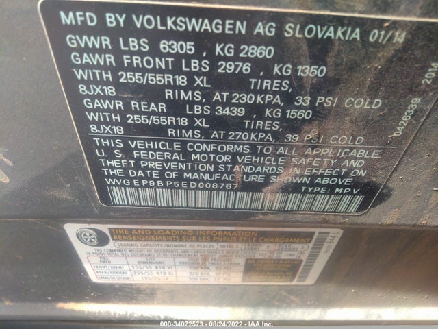 2014 Volkswagen Touareg, VIN: WVGEP9BP5ED008767