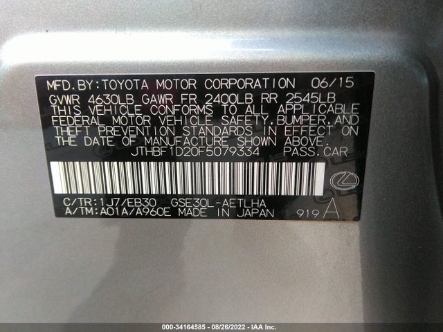 Lexus IS 250 2015 JTHBF1D20F5079334 Image 10