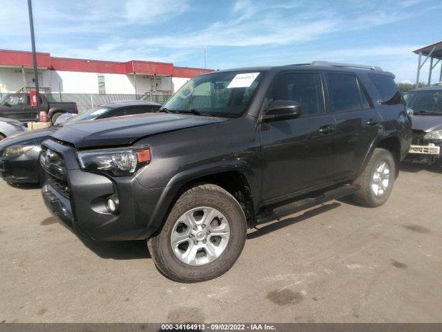 2016 Toyota 4Runner, VIN: JTEBU5JR8G5343929