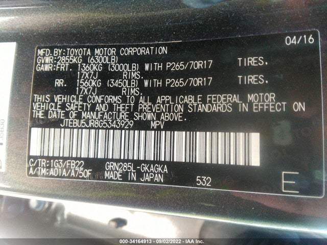 2016 Toyota 4Runner, VIN: JTEBU5JR8G5343929