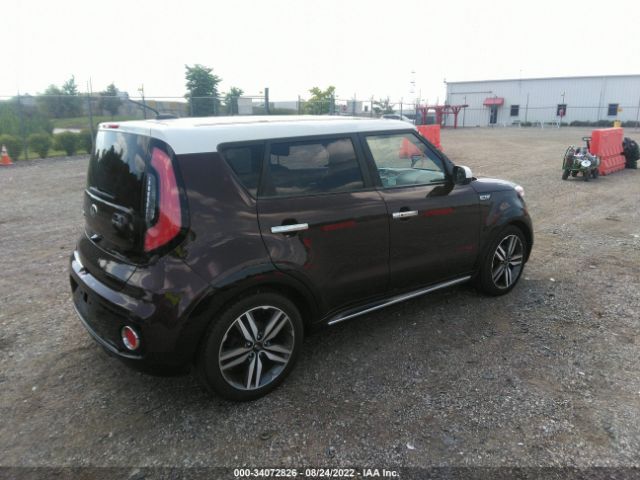 KNDJP3A51H7469158 KIA SOUL +