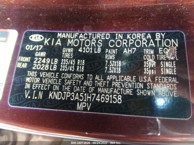 KNDJP3A51H7469158 KIA SOUL +