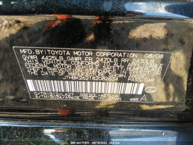 Lexus IS 250 2008 JTHBK262182082634 Image 11