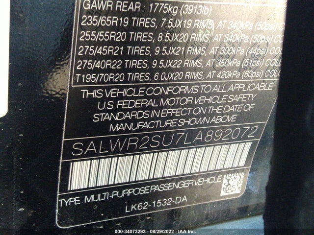 2020 Land Rover Range Rover Sport, VIN: SALWR2SU7LA892072