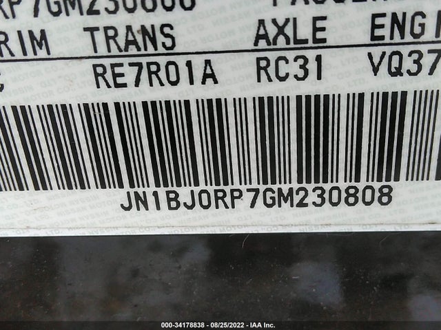 2016 Infiniti QX50, VIN: JN1BJ0RP7GM230808
