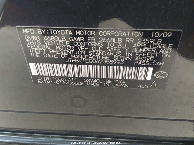 JTHBK1EG0A2358993 Lexus ES 350