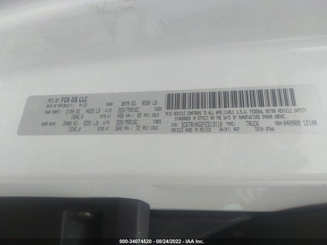 RAM Promaster 2015 3C6TRVAG2FE513110 Image 10
