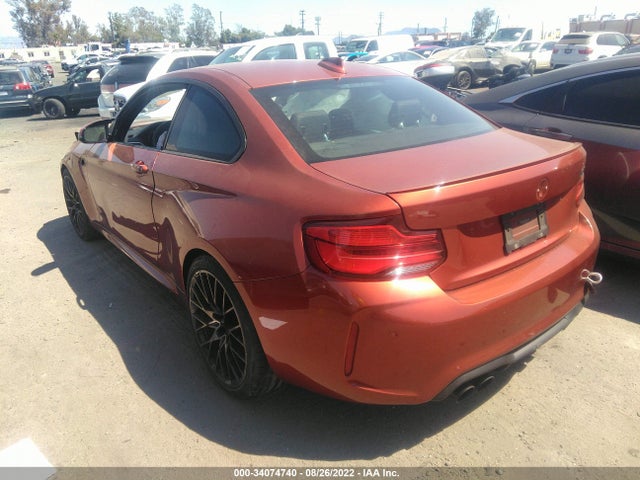 2019 BMW M2, VIN: WBS2U7C50KVB09198
