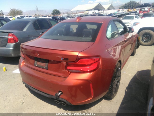 2019 BMW M2, VIN: WBS2U7C50KVB09198