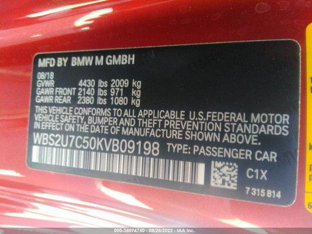 2019 BMW M2, VIN: WBS2U7C50KVB09198