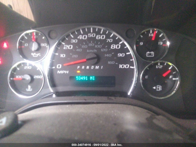 2018 Chevrolet Express, VIN: 1GCWGAFG4J1908821