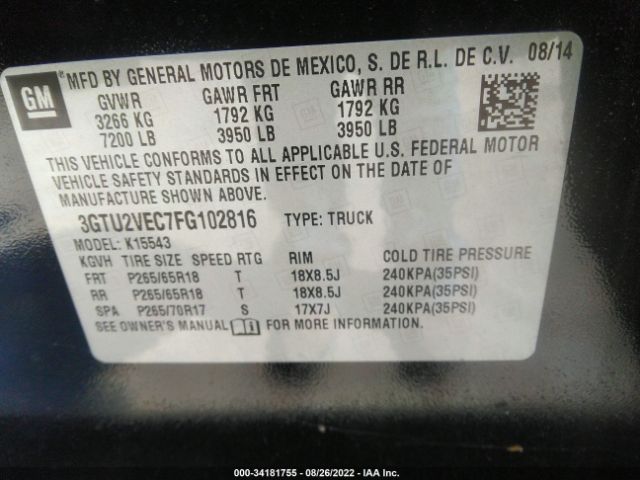 3GTU2VEC7FG102816 GMC Sierra 1500 Slt