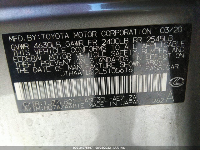 2020 Lexus IS, VIN: JTHAA1D22L5105616
