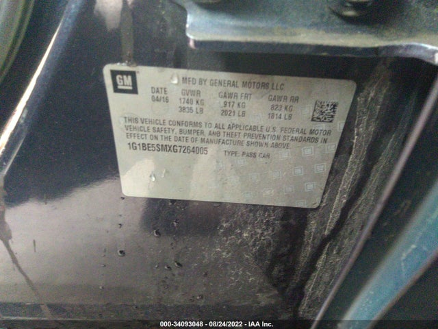 2016 Chevrolet Cruze, VIN: 1G1BE5SMXG7264005