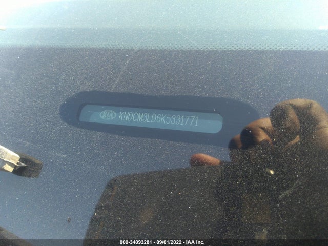 2019 Kia Niro, VIN: KNDCM3LD6K5331771