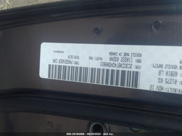 2013 CHRYSLER 300 300S VIN: 2C3CCABT4DH580831