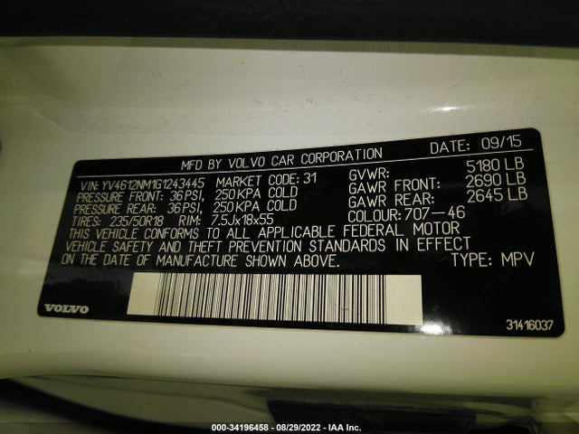 2016 Volvo XC70, VIN: YV4612NM1G1243445