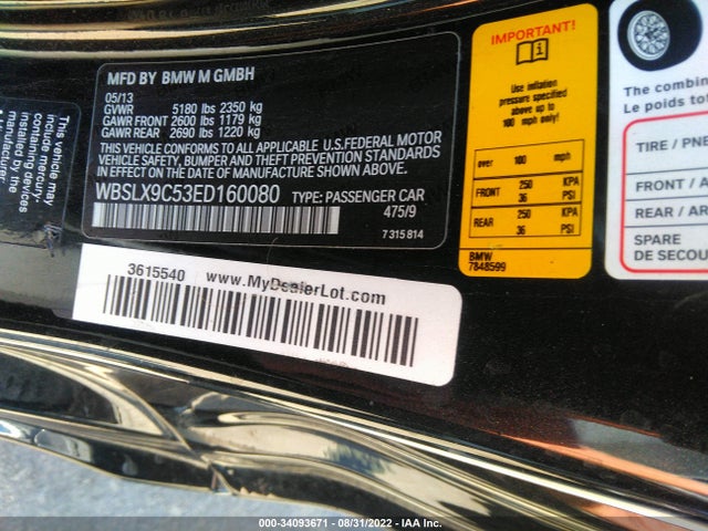 2014 BMW M6, VIN: WBSLX9C53ED160080