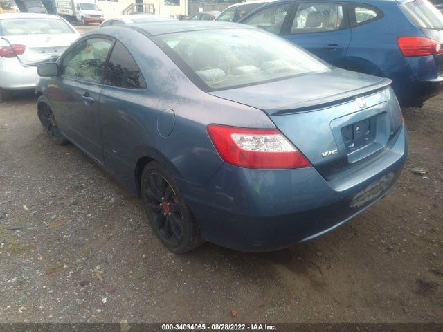 2008 HONDA CIVIC CPE LX VIN: 2HGFG12678H551970