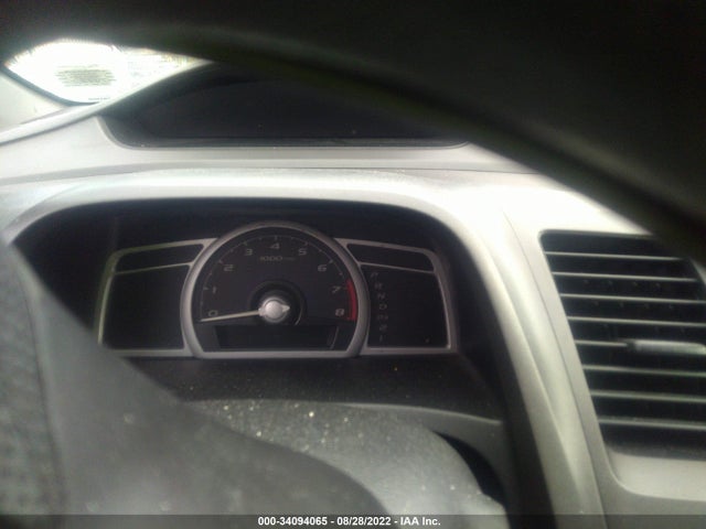 2008 HONDA CIVIC CPE LX VIN: 2HGFG12678H551970