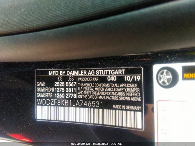 2020 Mercedes-Benz E-Class Wagon, VIN: WDDZF8KB1LA746531