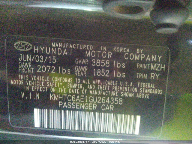 2016 Hyundai Veloster, VIN: KMHTC6AE1GU264358