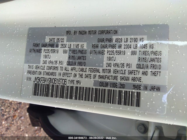 2022 Mazda CX-5, VIN: JM3KFBAY9N0616706