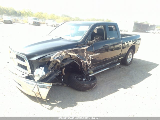 2011 RAM 1500 ST VIN: 1D7RV1GPXBS613371