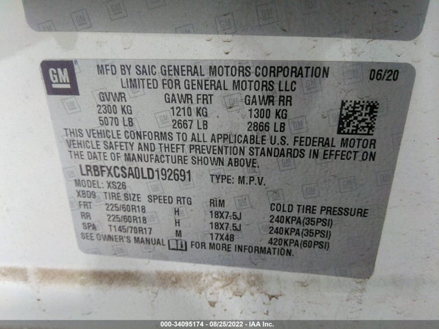 2020 Buick Envision, VIN: LRBFXCSA0LD192691